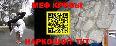 прущий лед Тверь