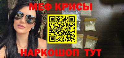 дистиллят марихуана Тара