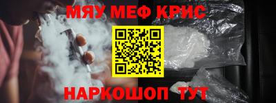 дистиллят марихуана Тара