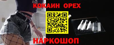 скорость mdpv Татарск