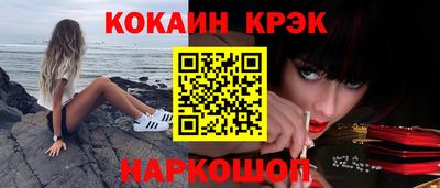 скорость mdpv Татарск