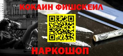 дистиллят марихуана Тара