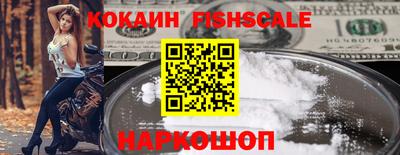 скорость mdpv Татарск