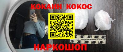 прущий лед Тверь