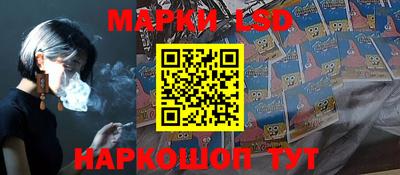 скорость mdpv Татарск