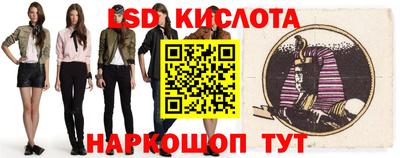 прущий лед Тверь