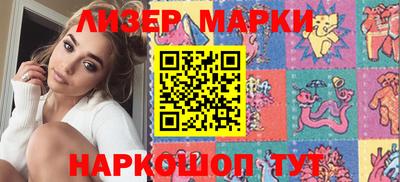 дистиллят марихуана Тара