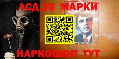 дистиллят марихуана Тара