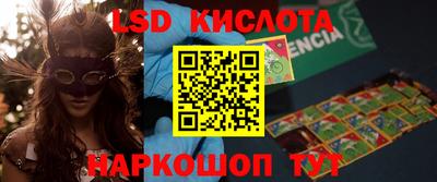 скорость mdpv Татарск