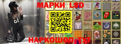 прущий лед Тверь