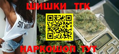 скорость mdpv Татарск