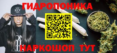 скорость mdpv Татарск