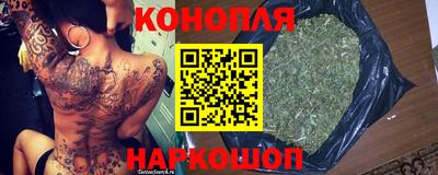 скорость mdpv Татарск