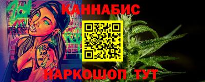 прущий лед Тверь