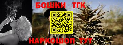 прущий лед Тверь