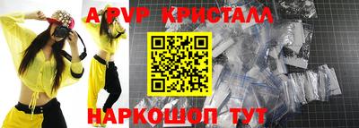 прущий лед Тверь