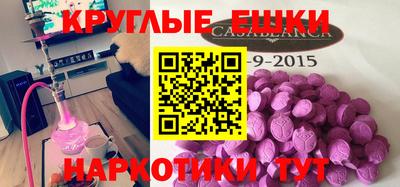 дистиллят марихуана Тара