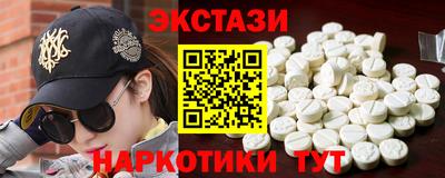 прущий лед Тверь