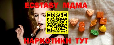 дистиллят марихуана Тара