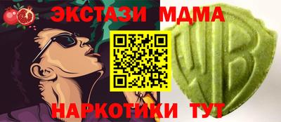 прущий лед Тверь