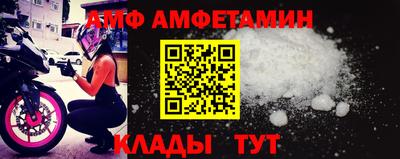 прущий лед Тверь