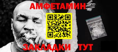 дистиллят марихуана Тара