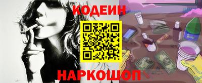 прущий лед Тверь