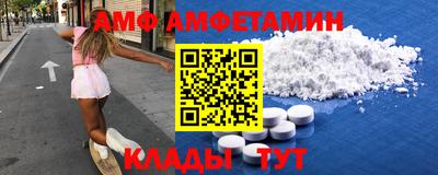 скорость mdpv Татарск