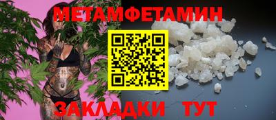 дистиллят марихуана Тара