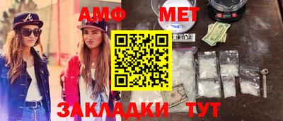 дистиллят марихуана Тара