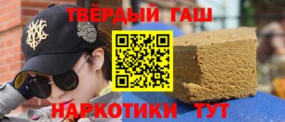 скорость mdpv Татарск