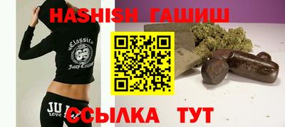 прущий лед Тверь
