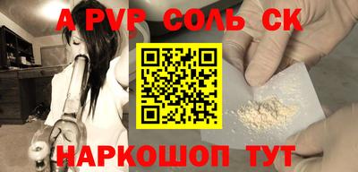 прущий лед Тверь