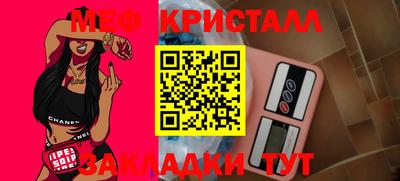 дистиллят марихуана Тара
