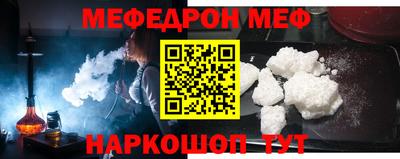 прущий лед Тверь