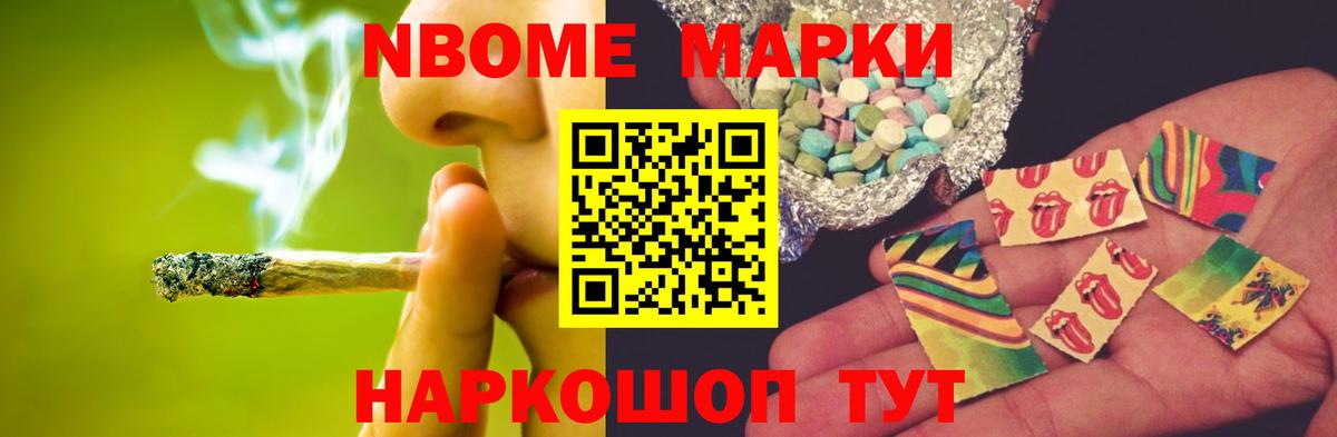 Петропавловск-Камчатский  ЛСД экстази кислота  LSD-25 экстази  ЛСД экстази кислота  Вход с VPN 